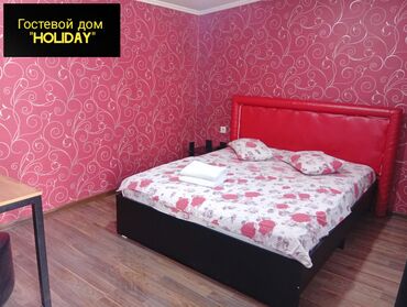 гостевой домик: 1 комната, Душевая кабина, Постельное белье, Кондиционер