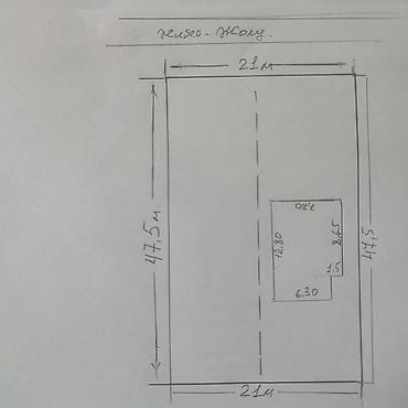 jack 4: 10 соток, Красная книга, Тех паспорт — 4