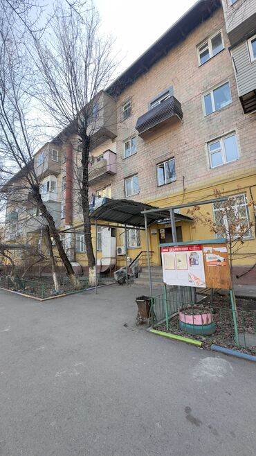 Продажа квартир: 1 комната, 32 м², Хрущевка, 4 этаж, Старый ремонт — 2