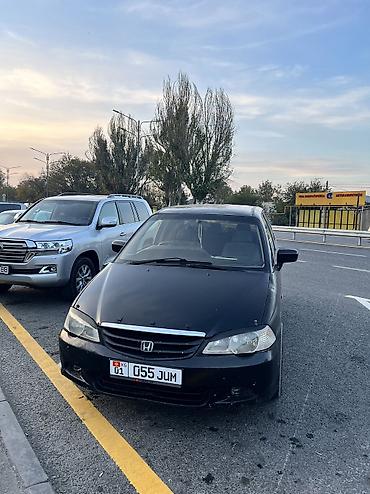 01: Honda Odyssey: 2001 г., 2.3 л, Автомат, Газ, Минивэн — 2