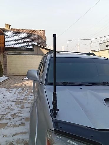 Другой тюнинг: Антенна- для внедорожника - Тип: гибкая антенна штыревая с — 10