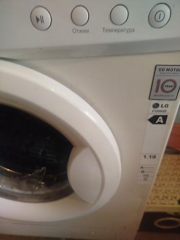 Ремонт техники: LG F12B8NDA Çamaşır Yuyan Maşın – Direct Drive, 7 kq - Yükləmə: Ön — 2
