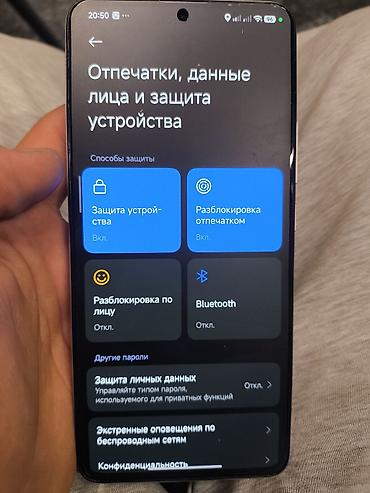 dji mini pro: Poco F5 Pro, Б/у, 512 ГБ, цвет - Белый, 1 SIM, 2 SIM — 8