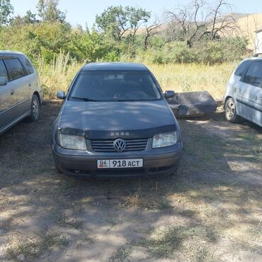 вентилятор опель вектра б: Volkswagen Jetta: 2003 г., 2 л, Механика, Бензин, Седан