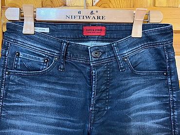 Джинсы и брюки: Джинсы и брюки — 13