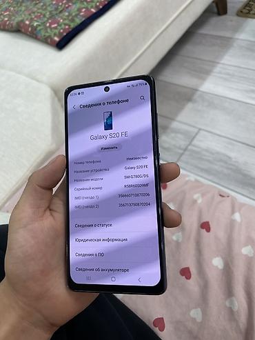 самсунг с10 5g: Samsung Galaxy S20, Б/у, 128 ГБ, цвет - Синий, 2 SIM — 3