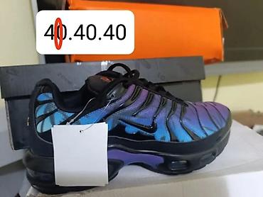 nike air 27c: Patike inspirisane modelom Nike Air Max Plus (TN), muški dizajn. - — 1