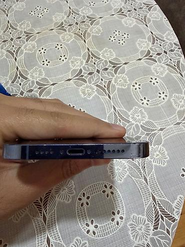 iphone aux: IPhone 13 Pro Max, 128 GB, Sierra Blue — 7