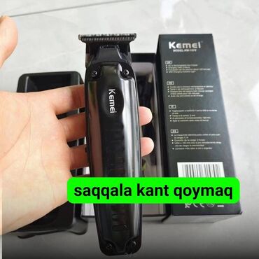 Saç qırxan maşın, Kemei, Yeni