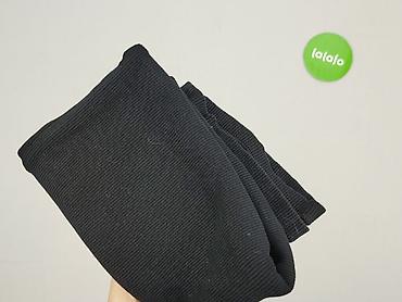 second hand plus: Sinsay, Spódnica damska, rozmiar XL — 5
