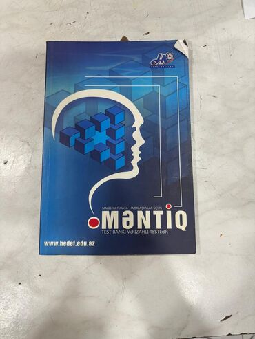 CD, DVD диски и кассеты: Mentiq testi