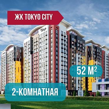 2 комнаты, 52 м², Технопарк Элитка, 7 этаж, ПСО (под самоотделку)