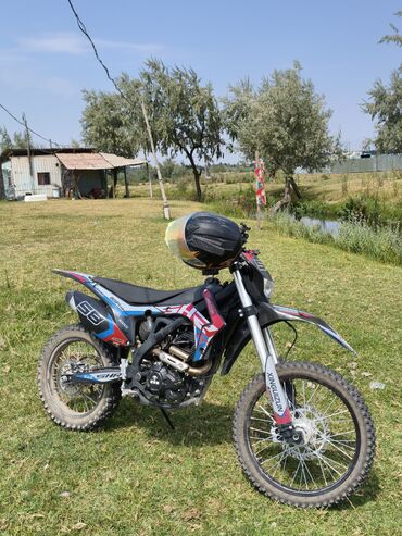 электромотоцикл купить: Эндуро Suzuki, 300 куб. см, Бензин, Взрослый, Новый