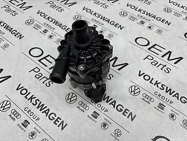 ruska pumpa 600w: POMOCNA PUMPA VODE ZA AUDI Q5, SQ5 - 8R0 965 567 | Pomocna pumpa — 1