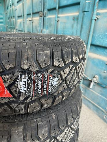 60: Комплект шин ARIVO Rock Trek R - Размер: 265/60R18 - Индекс — 2
