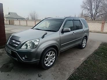 мото honda: Honda CR-V: 2004 г., 2.4 л, Автомат, Бензин, Кроссовер — 7