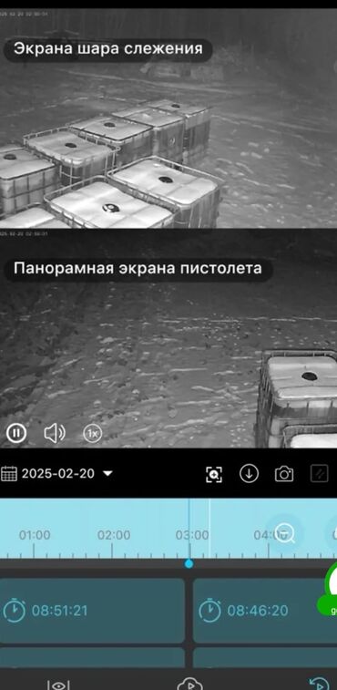 Videomüşahidə: Orijinal çöl şəraiti üçün 2 linzalı kamera 4K çəkiliş 8MP Kameralar — 5
