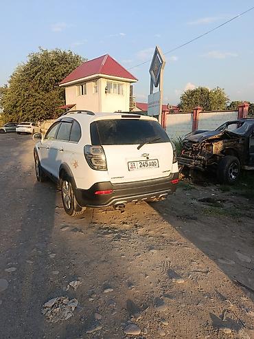 шевролет коптива: Chevrolet Captiva: 2015 г., 2.4 л, Автомат, Газ, Кроссовер — 2