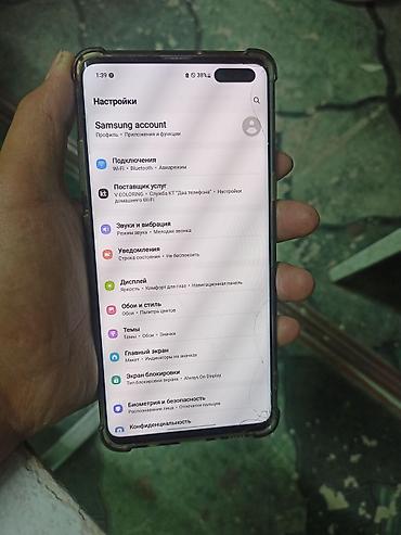 телефоны xiaomi redmi 10 с: Samsung Galaxy S10 Plus, Б/у, 256 ГБ, цвет - Серебристый — 5