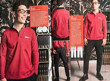 Другие книги и журналы: Учебники Мюллера и Алдрича: Платья и Блузки и др. новое : " Женские — 17