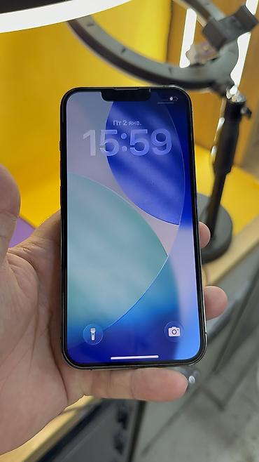 Apple iPhone: IPhone 13 Pro, Б/у, 128 ГБ, 95 % — 14