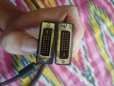 av кабель для приставки: - Тип разъёмов: DVI-D Dual Link (24+1) «папа» — DVI-D Dual Link (24+1) — 2