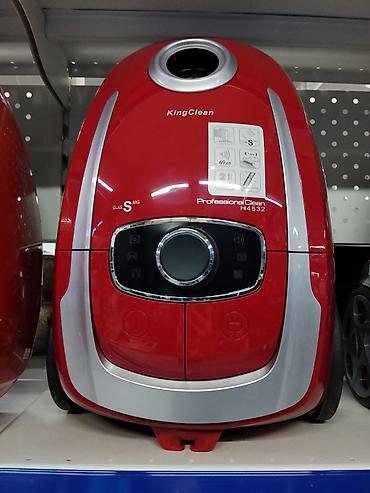 Пылесос KingClean Professional Clean H4532 (мешковый) - Тип: пылесос