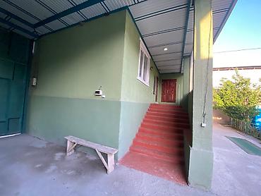 магазины по пиво с собой: 5 комнат, 200 м², 8 соток, Узген, Собственник — 4