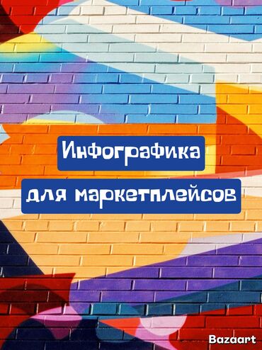 няня на дом: Освойте востребованную профессию и начните зарабатывать удалённо!