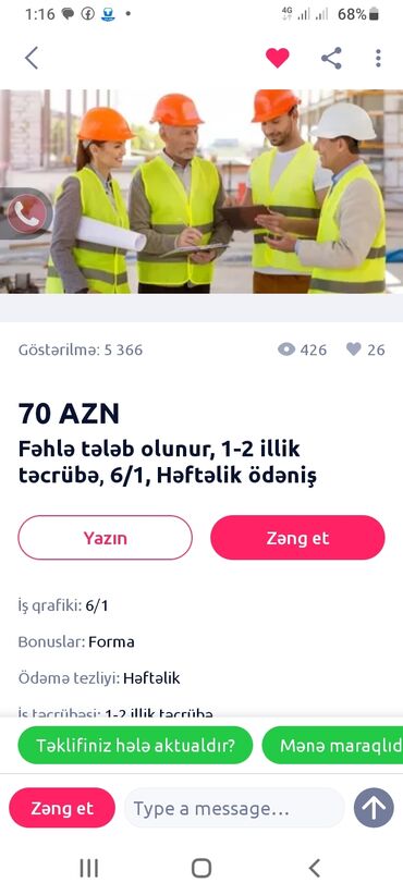 tikinti elanlari 2023: Fəhlə tələb olunur, 6/1, Gündəlik ödəniş