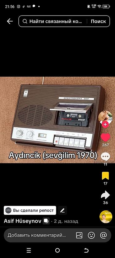 Digər kompüter aksesuarları: GREATOUCH 55 düymlük USB İNTERAKTİV SENSOR KADRI - Ekranı toxunma — 73