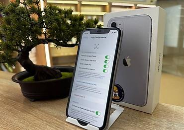 11 айфон 128 гб цена бу: IPhone 11, Б/у, 128 ГБ, Коробка, 73 % — 3