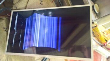 Aksesoari za TV i video: Philips 32PHS4032 Led televizor polomljen ekran u delovimaMain board na lalafo.rs — 1 Aksesoari za TV i video: Philips 32PHS4032 Led televizor polomljen ekran u delovimaMain board — 1