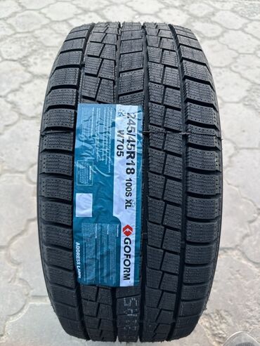 диски на бмв х5 е70 r20: Шины 245 / 45 / R 18, Зима, Новый, Комплект, Легковые, Китай, Goform
