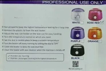 lidl daske za wc solju: Profesionalna topilica-Topilica za vosak-Topilica 100W Profesionalna