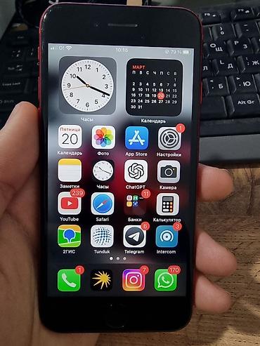 Apple iPhone: IPhone 8, Б/у, 64 ГБ, Красный, 100 % — 11