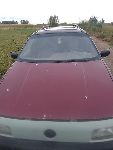 Volkswagen: Volkswagen Passat: 1991 г., Универсал — 3