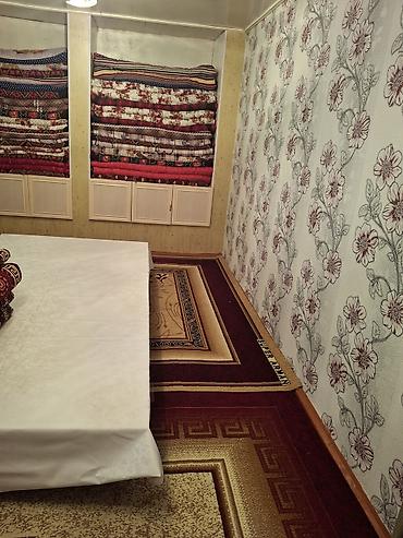 Продажа коттеджей и домов: Продаётся дом с большим закрытым двором и хозяйственным участком — 11