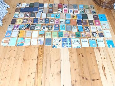 pul kolleksiya: Kolleksiya kitabları dəsti Təqdim olunur: müxtəlif mövzularda böyük — 4