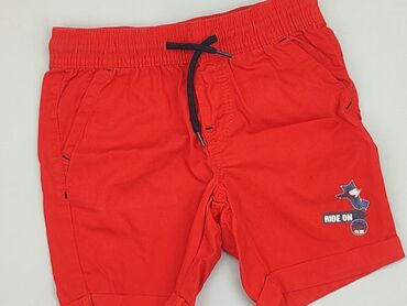 Shorts: Shorts, Lupilu, 3-4 years, 104, condition - Very good