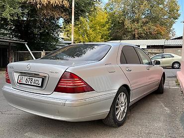 санта фе 4: Mercedes-Benz S-Class: 2004 г., 5 л, Типтроник, Бензин, Седан — 2