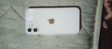 Apple iPhone: IPhone 12 mini, 32 ГБ, Белый, Face ID