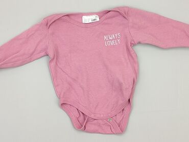 tanie body dziecięce: Body, Ergee, 9-12 m, 
stan - Bardzo dobry