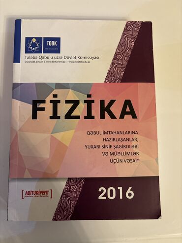 FIZIKA qayda kitabı 2016cı il.TQDK Mükəmməl qayda kitabı (əldə yalnız