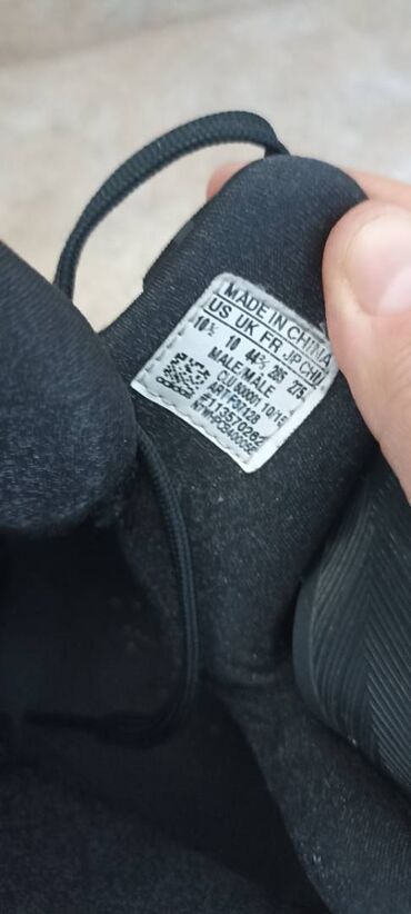 Patike: Patike, Adidas, veličina - 44.5 — 6