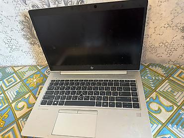 Ноутбуки HP: HP EliteBook — тонкий алюминиевый бизнес‑ноутбук с русско‑английской — 1