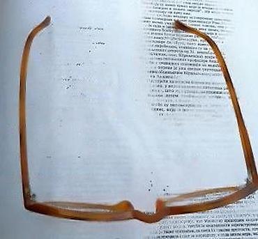 Naočare: Vintage HM dioptrijski ram. Vintage HM dioptrijski ram koga odavno — 13