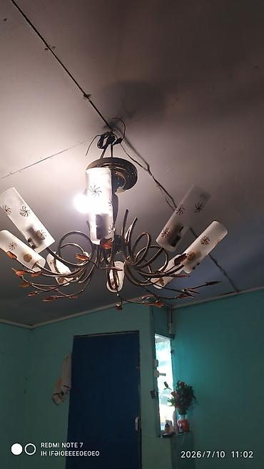 islənmis lyust: Çılçıraq, 7 lampa, Metal — 1