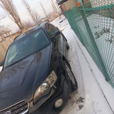 авто из оаэ бишкек: Subaru Outback: 2005 г., 2.5 л, Вариатор, Газ, Универсал