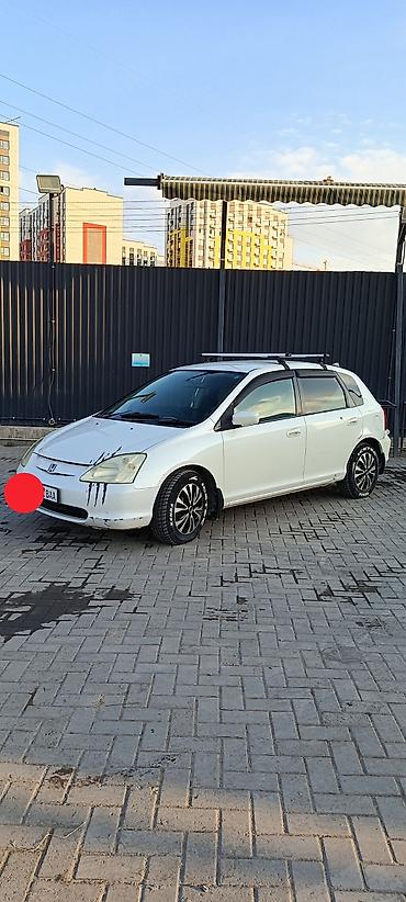 тюнинг на гольф 3: Honda Civic: 2001 г., 1.5 л, Автомат, Бензин, Хэтчбэк — 1